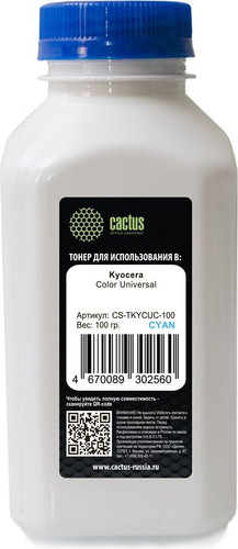 Тонер CACTUS CS-TKYCUC-100