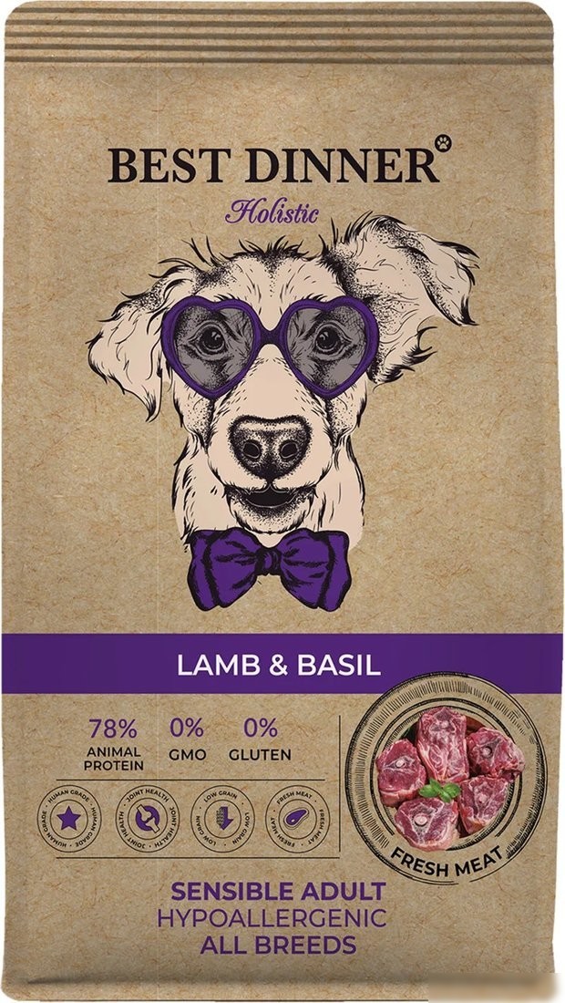 Сухой корм для собак Best Dinner Holistic Adult Sensible Hypoallergenic All Breeds Lamb&Basil (12 кг)