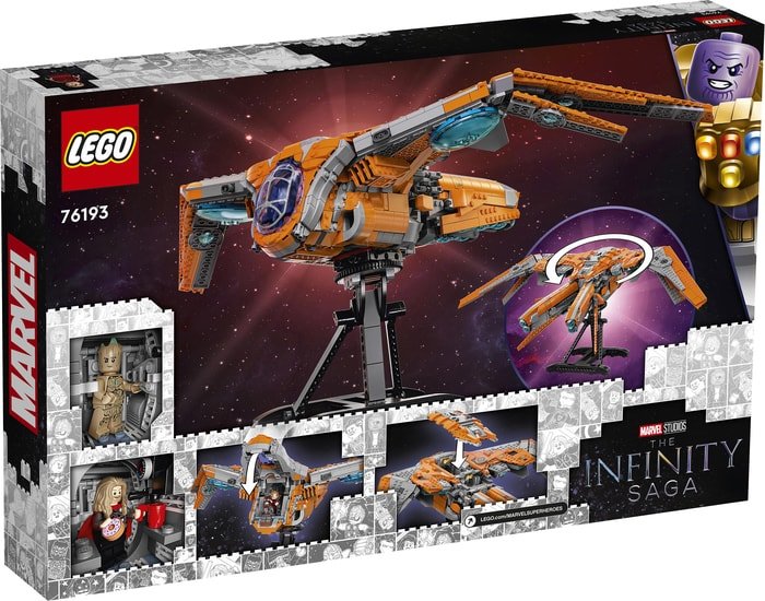 Конструктор LEGO Marvel Super Heroes 76193 Корабль Стражей