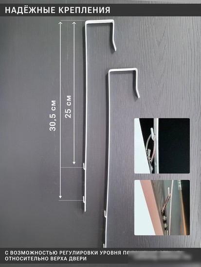 Зеркало eMZe Door 35x110 DK235.CHE (черный)
