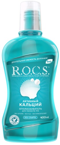 Ополаскиватель для полости рта R.O.C.S Активный кальций 400 мл