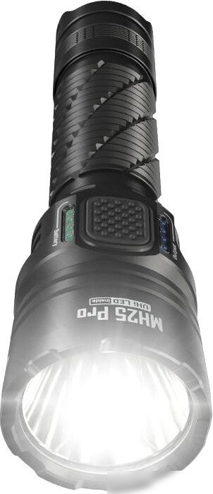 Фонарь Nitecore MH25PRO HUNTING KIT