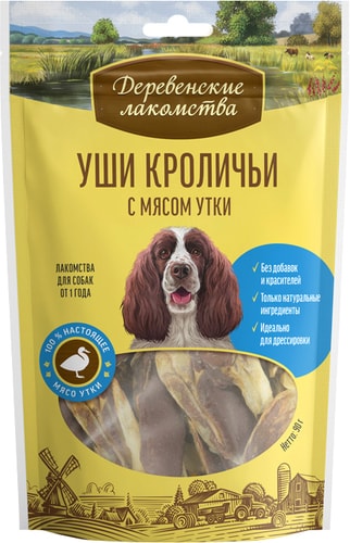 Лакомство для собак Деревенские лакомства Уши кроличьи с мясом утки 90 г