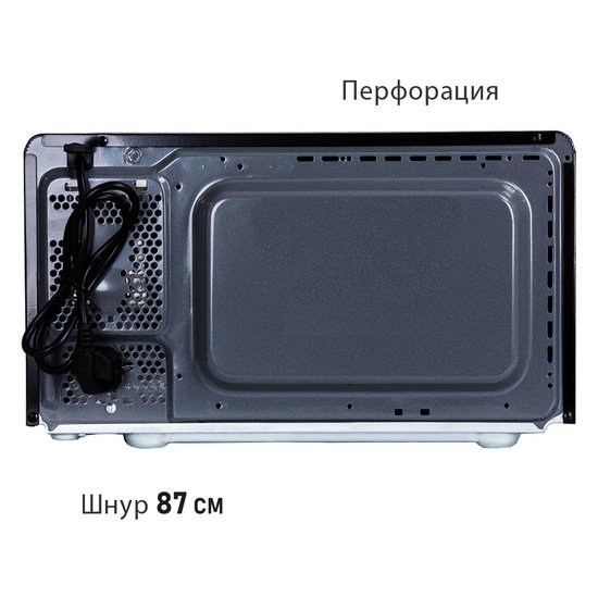 Микроволновая печь Pioneer MW200M