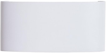 Фасадный светильник Arte Lamp Bosto A3722AL-2WH