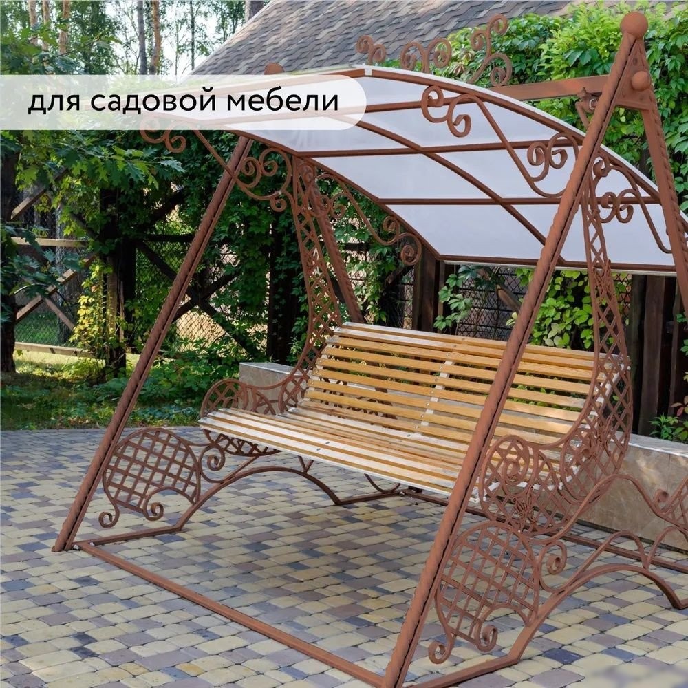 Краски и эмали Elcon По ржавчине 3в1 (800г, матовый красно-коричневый)