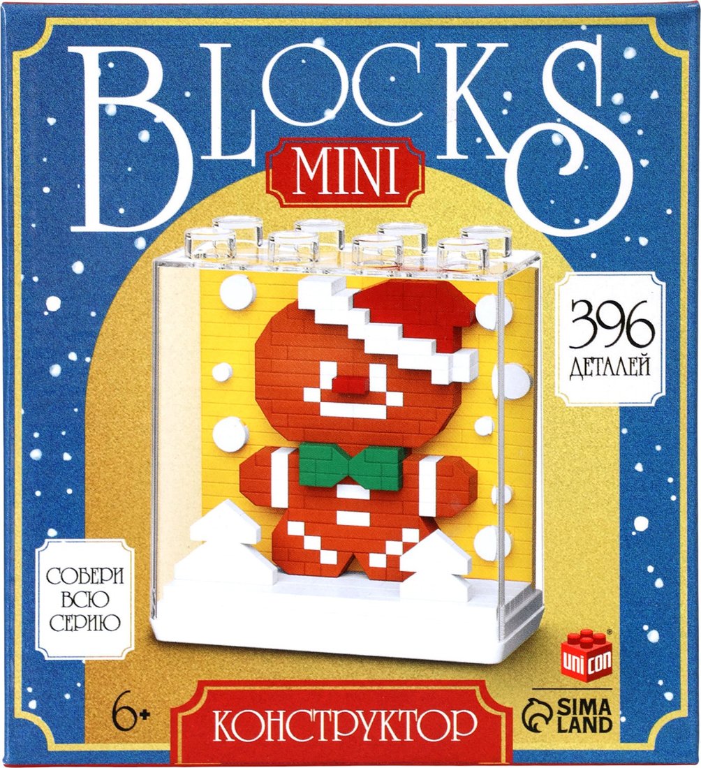 Конструктор Unicon Mini Blocks Печенька 7258 10869349