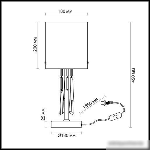 Настольная лампа Odeon Light Nicole 4886/1T