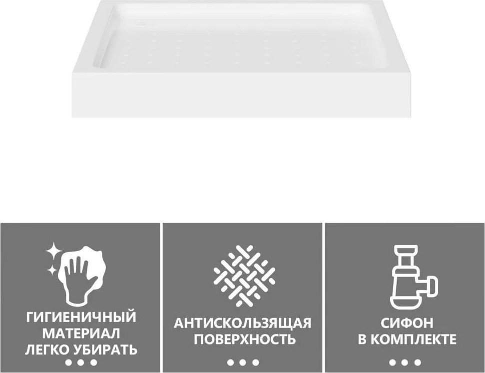 Душевой поддон Abber AD3D100 100x100