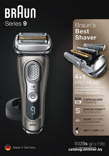 Электробритва Braun Series 9 9325s