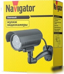 Муляж Navigator 82 641 NMC-02