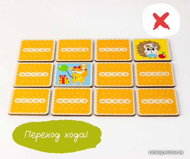 Развивающая игра Woody День рождения Совёнка 01799