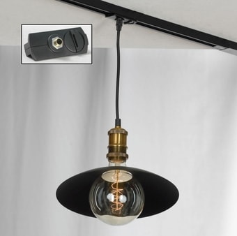 Трековый светильник Lussole LSP-9670-TAB
