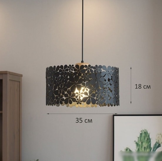 Подвесная люстра Home Light A037-B