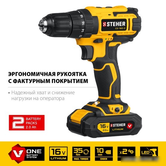 Дрель-шуруповерт Steher CD-160-2 (с 2-мя АКБ, кейс)