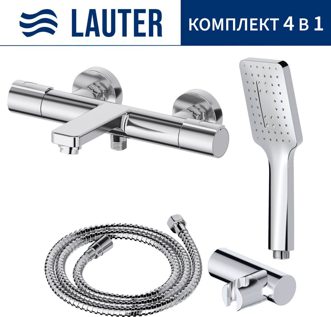 Смеситель Lauter Temp 21YH50427-4 + 21СКFG80101C + 21S00126 + 21CKFS90120