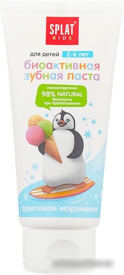 Зубная паста SPLAT Kids фруктовое мороженое биоактивная (50 мл) Зубная паста SPLAT Kids фруктовое мороженое биоактивная (50 мл)