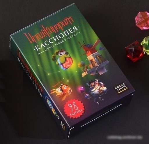 Настольная игра Cosmodrome Games Имаджинариум. Кассиопея
