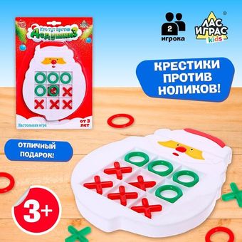 Настольная игра Лас Играс Кто тут против дедушки? 6630529