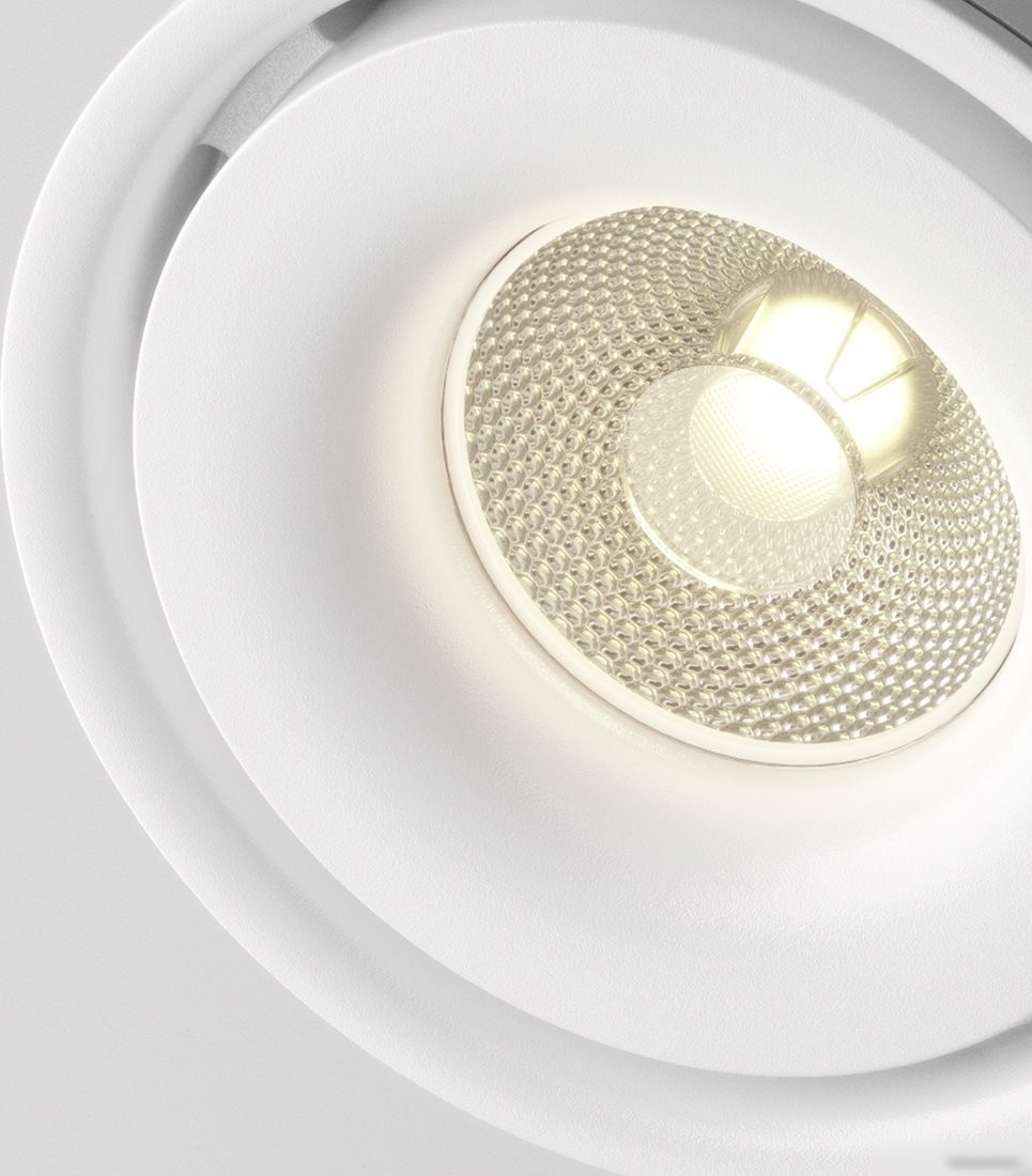 Трековый светильник Maytoni Unity Yin TR084-1-15W3K-D-W