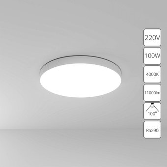 Припотолочная люстра Arte Lamp Fado A6699PL-1WH