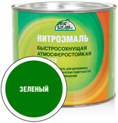 Эмаль Эксперт НЦ-132М 1.7 кг (зеленый)