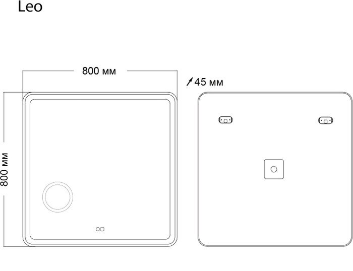 Мебель для ванных комнат Grossman Зеркало Leo LED 80x80 168080