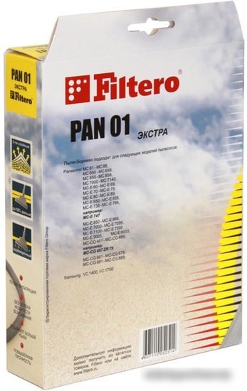 Одноразовый мешок Filtero PAN 01 Экстра