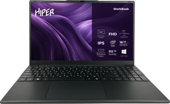 Ноутбук Hiper Workbook FWBC151-I512HR16N5FABWPG