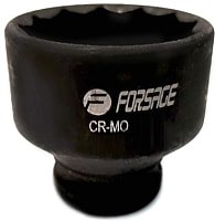 Головка слесарная FORSAGE F-44834