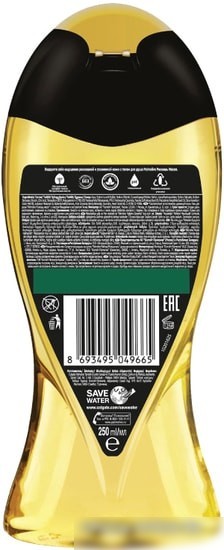 Косметика по уходу за телом Palmolive Гель для душа Роскошь масел с маслом макадамии 250 мл