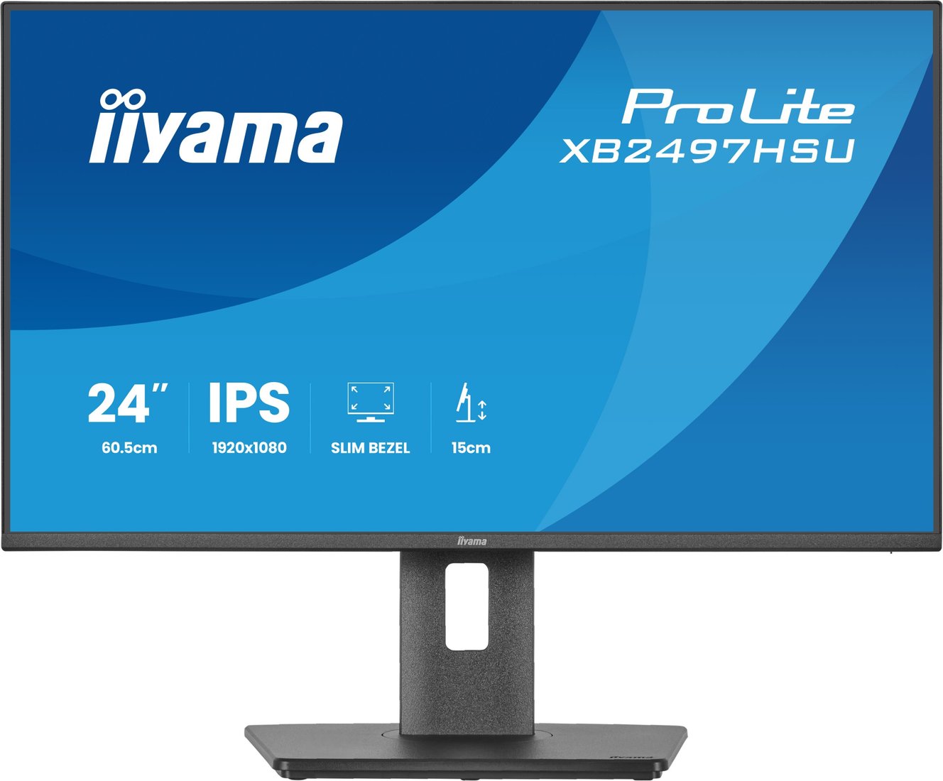 Монитор iiyama ProLite XB2497HSU-B1