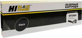Картридж Hi-Black HB-CF256X (аналог HP CF256X)