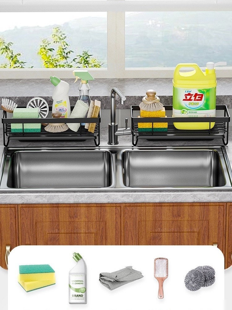 Органайзер для раковины Happy Home HH-036