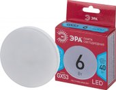Светодиодная лампочка ЭРА RED LINE LED GX-6W-840-GX53 R