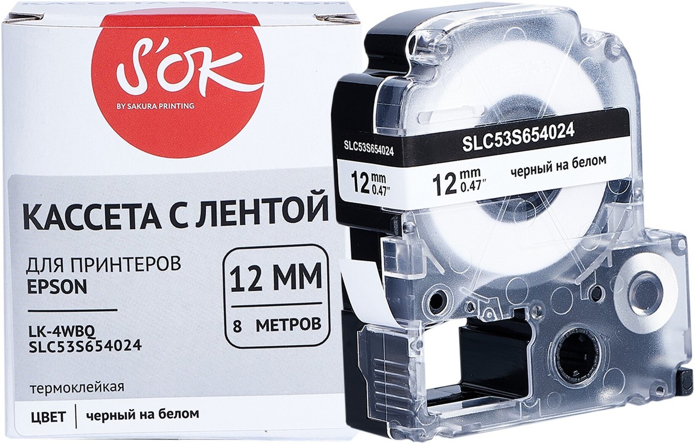 Картридж-лента для термопринтера S'OK LK-4WBQ SLC53S654024