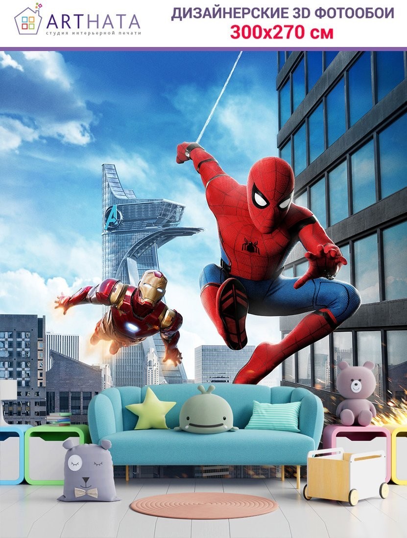 Фотообои Arthata Fotooboi-SpiderMan-65 (300x270)