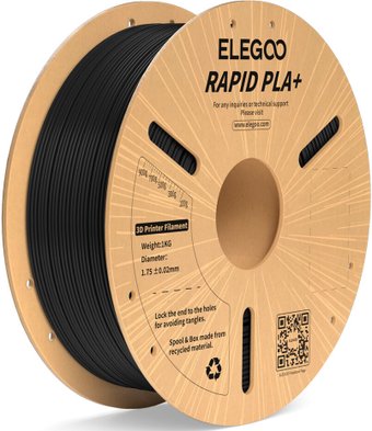 Филамент Elegoo RAPID PLA+ (1.75 мм, 1 кг, черный)