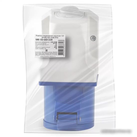 Розетка для электроплиты SmartBuy SBE-32-LS3-220