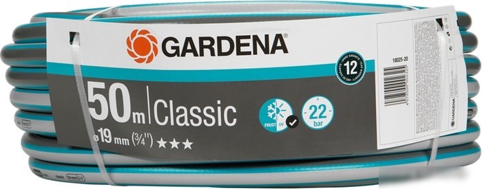 Gardena Шланг Classic 18025-20 (3/4", 50 м)