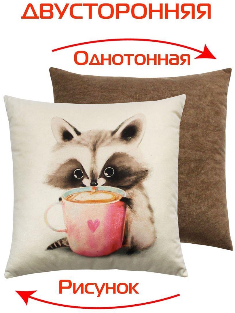 Декоративная подушка Matex Fluffy. Енотик и кофеек 62-349 (молочный/розовый/коричневый)