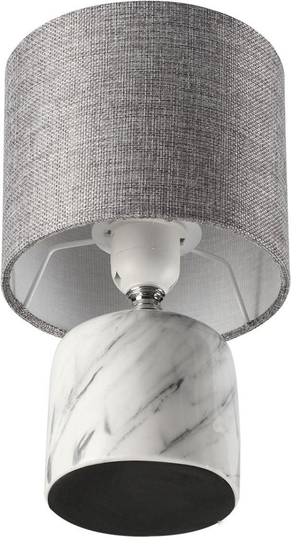 Настольная лампа Lumion Mramao 8148/1T