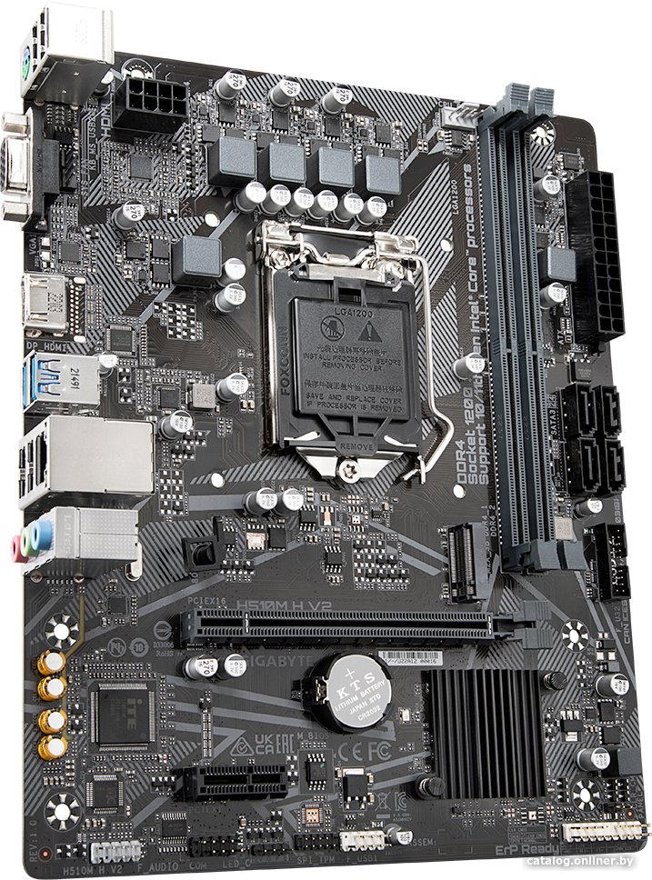 Материнская плата Gigabyte H510M H V2 (rev. 1.0)