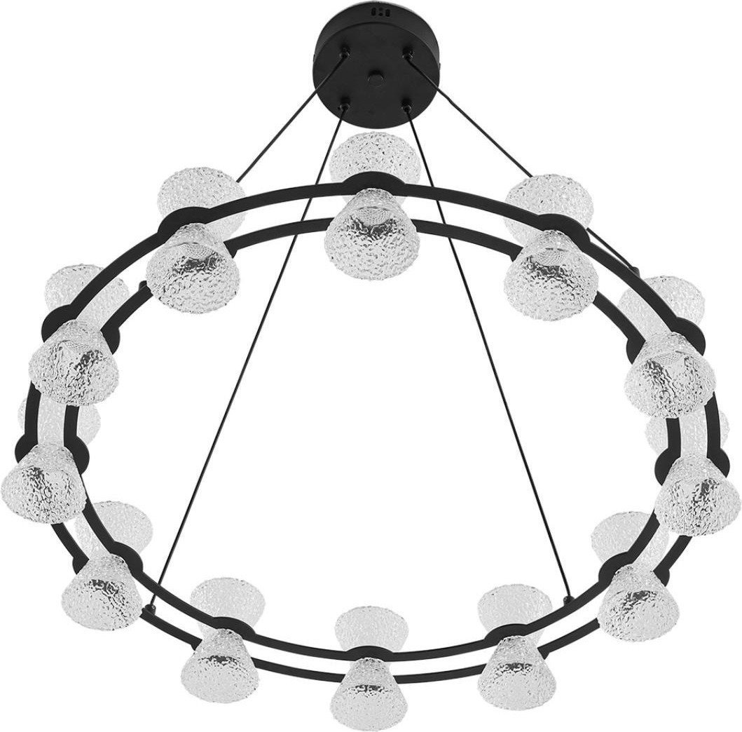 Подвесная люстра Lumion Vinora 8341/42L