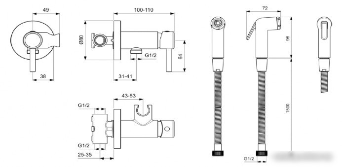 Гигиенический душ Ideal Standard IdealSpray BD130AA