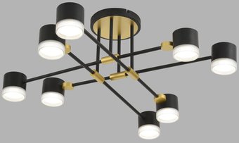 Люстра средней высоты Lumion Leniana 8307/8C