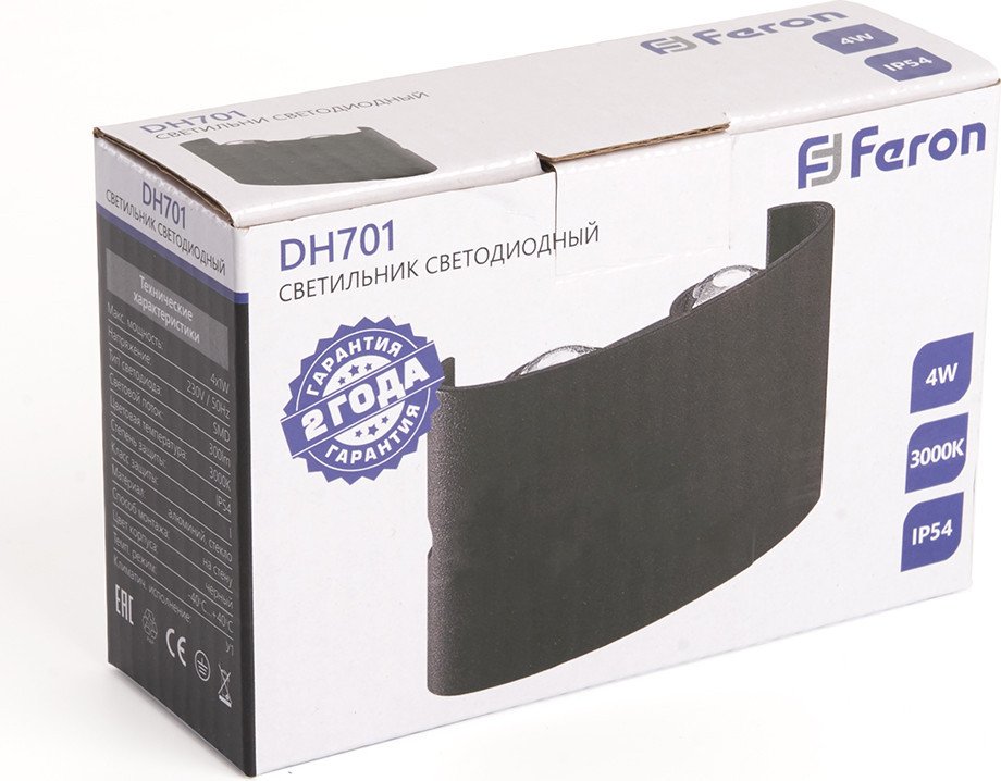 Фасадный светильник Feron DH701 48313 (черный)