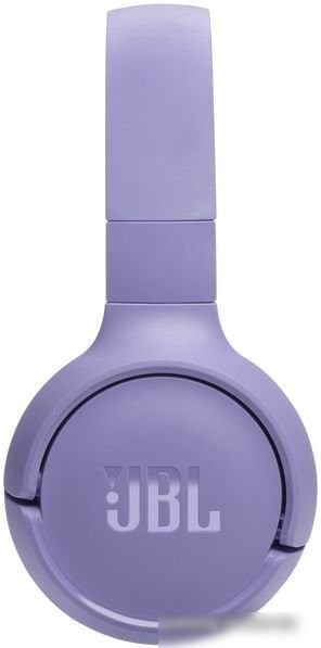 Наушники JBL Tune 520BT (фиолетовый)