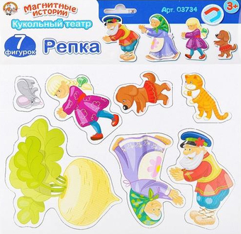 Развивающая игра Десятое королевство Магниты. Репка 03734