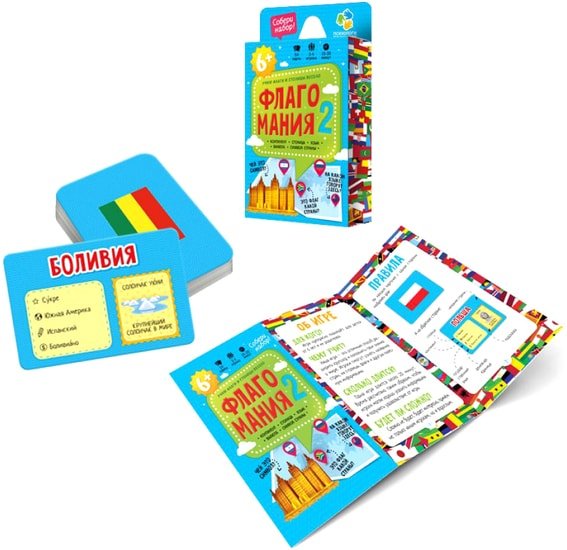Настольная игра ГеоДом Флагомания. Часть 2 4607177455297